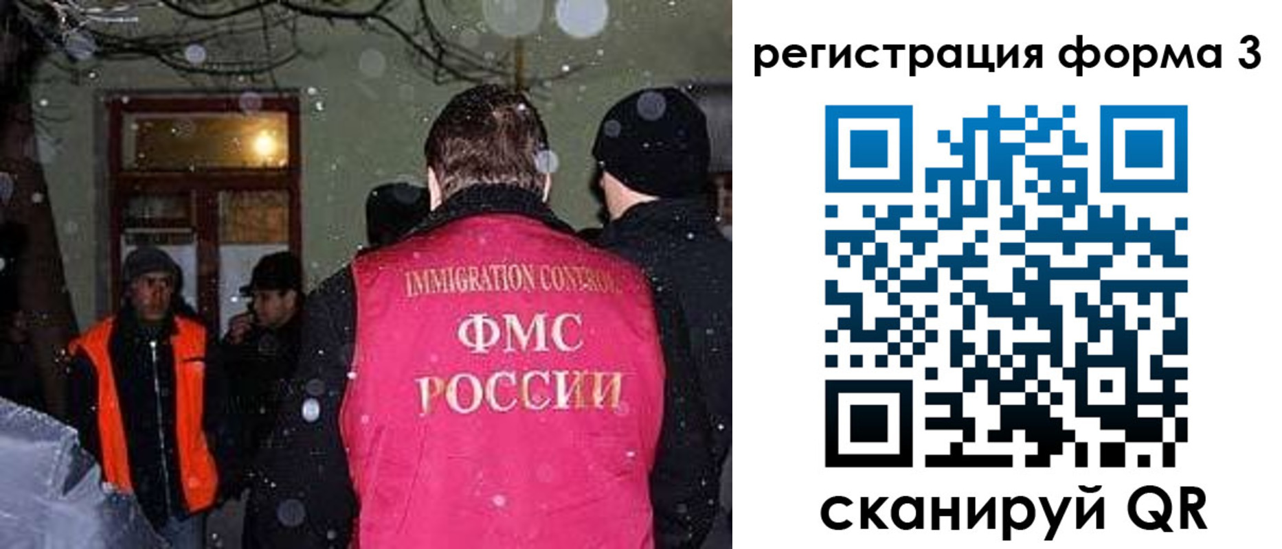 пропишу в квартире в Карачеве